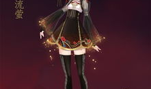 2024天谕梦渊最新爆料,2024年最新爆料深度解析