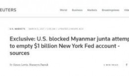 路透社最新爆料消息新闻,最新爆料揭示重大新闻内幕