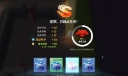 逃跑吧少年最新新卡爆料,神秘力量觉醒，全新冒险篇章即将开启！