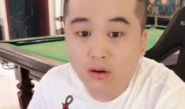 八卦主播最新爆料彤彤,揭秘娱乐圈不为人知的一面