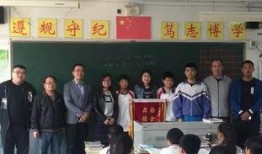 固安三中最新爆料消息,揭秘校园风云背后的故事