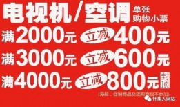 今日竞彩内部爆料最新,今日赛事前瞻与策略解析