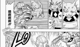 动漫爆料在哪里看啊最新,揭秘最新动漫资讯聚集地