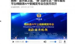 运城热点爆料新闻最新,最新热点爆料，揭秘事件真相！