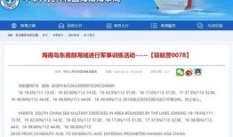 狮山最新爆料消息新闻,揭秘重大新闻背后的惊人真相