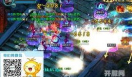 天界最新爆料视频下载大全,揭秘神秘宇宙奇观