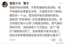 kpop最新爆料知乎,揭秘最新偶像动态与幕后故事