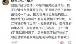 kpop最新爆料知乎,揭秘最新偶像动态与幕后故事