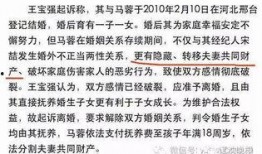 砂金最新爆料图在哪看的,砂金最新爆料图，尽在独家渠道一睹为快！
