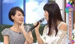 深圳蚊姐最新爆料事件,揭秘事件背后惊人真相