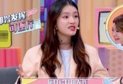 林允娱乐爆料最新消息,最新热点事件揭秘