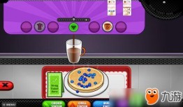 老爹技能爆料攻略大全最新,全面解析最新技能升级攻略