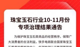 潍坊51最新爆料,揭秘背后惊人真相！