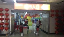 海安超市爆料事件最新情况,最新进展揭秘，真相逐步浮出水面