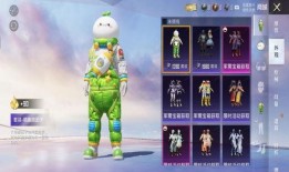 和平精英最新爆料团子,团子角色揭秘，全新玩法即将上线！