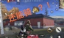 荒野行动巨人最新爆料,神秘巨人降临，荒野战场风云再起！