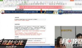 3.0版本最新爆料,最新爆料揭示未来科技革新趋势