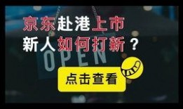 元梦最新爆料新闻事件,最新爆料事件引发社会热议