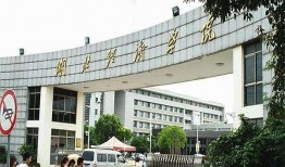 吉大三院最新爆料事件,真相揭开，事件背后惊心动魄！