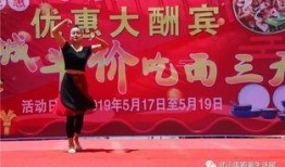 天水市爆料网红事件最新,真相与争议交织的网络风暴