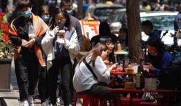 成都太阳爆料事件视频最新,视频揭露惊人内幕，真相令人震惊