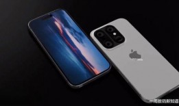 iphone 16promax最新爆料,全新爆料揭示颠覆性升级与神秘功能揭秘