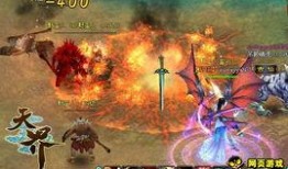 天界最新爆料视频下载大全,揭秘神秘宇宙奇观