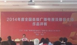 林州爆料新闻联播最新,新闻联播聚焦重大事件，揭秘背后真相