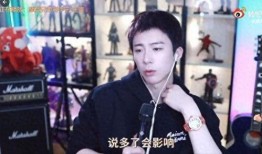 最新八卦爆料刘宇宁,神秘女友身份引网友热议