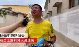 林先生爆料最新,揭秘娱乐圈最新劲爆事件