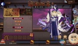 最新超鬼王爆料,神秘力量觉醒，巅峰对决即将开启！