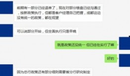 大爆料最新消息,最新劲爆消息震撼来袭，揭秘背后惊人真相！