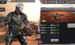 cf爆料手游版本大全最新,全面解析最新游戏更新与亮点