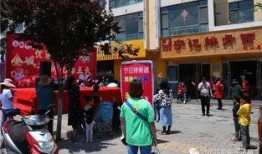 遂宁网红爆料事件最新情况,真相大白，网络舆论再掀波澜