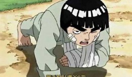 火影忍者小李最新爆料,火影忍者全新篇章，神秘力量即将觉醒！