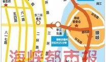 福州高速爆料最新消息今天,今日突发事故及交通管制全解析
