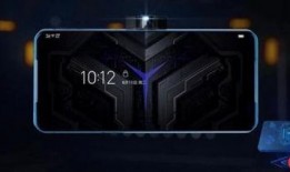 电竞手机最新爆料,揭秘最新爆料，性能与设计双升级