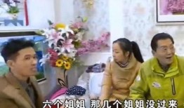 陈大哥最新爆料,娱乐圈最新爆料大揭秘！