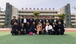 响水中学爆料事件最新,真相与反思