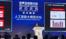 上海易慕科技最新爆料,揭秘行业前沿技术突破与创新