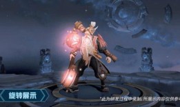 老夫子皮肤爆料最新,经典漫画风，带你穿越时光隧道