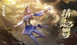 出场动画爆料视频大全最新,精彩瞬间抢先看