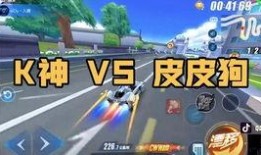 飞车职业圈爆料最新消息,揭秘职业选手背后的秘密与挑战