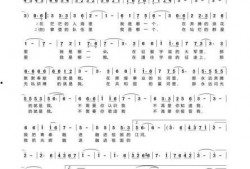 江苏都市爆料诈骗案件最新,揭秘骗术，守护市民财产安全