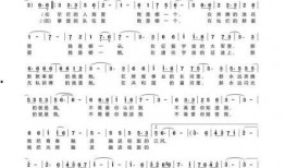 江苏都市爆料诈骗案件最新,揭秘骗术，守护市民财产安全