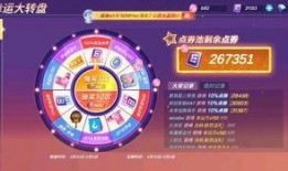 逃跑吧少年最新新卡爆料,神秘力量觉醒，全新冒险篇章即将开启！