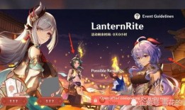 原神最新爆料 卡池,神秘角色与元素交织的奇幻冒险