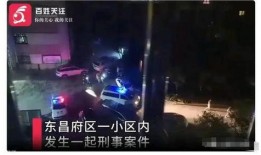 最新炸裂爆料网站,最新炸裂爆料网站独家内幕大曝光！