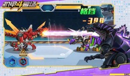 机甲斗兽场最新爆料,全新爆料揭示未来战场霸主对决