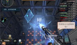 逆战秘境最新爆料,神秘领域即将开启，探险者们准备好了吗？